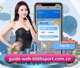 6686 APP